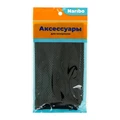 Мешок для фильтра Naribo на молнии, крупная сетка, черный 25х30см NR-662753