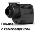 Seachem Tidal 35, 500 л/ч - рюкзачный фильтр  для аквариумов до 130л SCH-6588