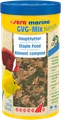 sera GVG-mix Marine Nature 1 л - корм для морских рыб S32255