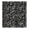AQUAEL AQUA DECORIS BASALT GRAVEL 2- 4ММ, 2КГ (ЧЕРНЫЙ) - декоративный грунт для аквариума 114040