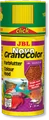 JBL NovoGranoColor 250 мл. (120 г.) - Основной корм в форме гранул для особенно яркой окраски рыб в б анке с дозатором - срок годности 282.3010400