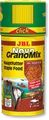 JBL NovoGranoMix Click 250 мл. (110 г.) - Основной корм в форме смеси гранул для общих аквариумовбанка с дозатором 282.3010100