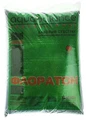 Aquabalance Флоратон 5,6 л (10 кг) - базовый субстрат для растений ABP0428