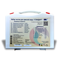 UHE набор тестов "Стандарт" в чемоданчике - для пресноводных аквариумов USS - фото 29268