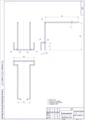 Держатель для светильников BEAMS из стали Super Duplex 43157