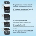 Tetra EX 1000 Plus - внешний фильтр для аквариумов от 100 до 300 литров 302761