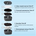Tetra EX 500 Plus - внешний фильтр для аквариумов до 100 литров Tet-302808 - фото 30110 Tetra EX 500 Plus - внешний фильтр для аквариумов до 100 литров Tet-302808 - фото 30110