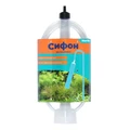 Сифон Naribo 38см с насадкой скребком для стёкол NR-662777