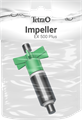 Ротор для фильтра Tetra EX 500 plus Tet-304956 - фото 30320