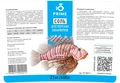 PRIME - соль для морских аквариумов 21кг ведро PR-004211