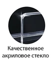 Atman MN-200 - миниаквариум 9,5 литров, 20х20х23,5 см, (в комплекте внутренний фильтр, LED светильник) ATM-MN-200