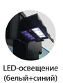 Atman MN-200 - миниаквариум 9,5 литров, 20х20х23,5 см, (в комплекте внутренний фильтр, LED светильник) ATM-MN-200
