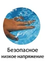 Atman MN-200 - миниаквариум 9,5 литров, 20х20х23,5 см, (в комплекте внутренний фильтр, LED светильник) ATM-MN-200