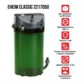 Eheim Classic 2217 - внешний фильтр для аквариумов до 600 л + наполнители (Eheim Substrat и Eheim Mech) EM-2217050