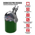 Eheim Ecco Pro 130 - внешний фильтр для аквариумов до 130 л EM-2032020 - фото 31512