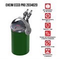 Eheim Ecco Pro 200 - внешний фильтр для аквариумов до 200 л EM-2034020 - фото 31513 Eheim Ecco Pro 200 - внешний фильтр для аквариумов до 200 л EM-2034020 - фото 31513
