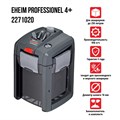Eheim Professionel 4+ 250 (2271) - внешний фильтр для аквариумов до 250 литров EM-2271020