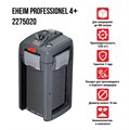 Eheim Professionel 4+ 600 (2275) - внешний фильтр для аквариумов до 600 литров EM-2275020 - фото 31523