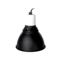 Светильник навесной с отражателем маленький Nomoy Pet  5.5 дюймов small lamp shade 14х15.5см 220В-240В NMP-NJ-01-C