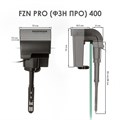 AQUAEL FZN PRO  400 - рюкзачный фильтр (водопад) для аквариумов от 10 до 75 л, 320 л/ч 4,2 Вт 132051 - фото 32596