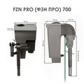 AQUAEL FZN PRO  700 - рюкзачный фильтр (водопад) для аквариумов от 75 до 130 л, 700 л/ч 6,2 Вт 132052 - фото 32615