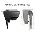 AQUAEL FZN PRO 1000 - рюкзачный фильтр (водопад) для аквариумов от 130 до 200 л, 900 л/ч 7,1 Вт 132053