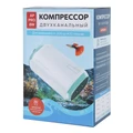 Aqua Reef - компрессор двухканальный AP PRO-8W (регулируемый), для аквариума до 400 литров (3л/мин*2) 460921
