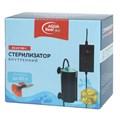 Aqua Reef AS-UV 5W-I  - внутренний стерилизатор ультрафиолетовый для аквариума (5 Вт) 460853 - фото 33299 Aqua Reef AS-UV 5W-I  - внутренний стерилизатор ультрафиолетовый для аквариума (5 Вт) 460853 - фото 33299