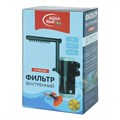 Aqua Reef AF PRO 500 - внутренний фильтр 500 л/ч для аквариумов от 30-60 литров, 6 Вт 460808 - фото 33316 Aqua Reef AF PRO 500 - внутренний фильтр 500 л/ч для аквариумов от 30-60 литров, 6 Вт 460808 - фото 33316
