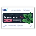 UHE NO2/NO3 PRO test - тест для определения концентрации нитритов и нитратов в воде в комплекте с калибровочным раствором UNP