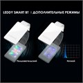 AQUAEL LEDDY SMART BT Белый - светильник, управляемый по Bluetooth 4,8 Вт, для аквариумов до 50 л 133780