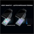 AQUAEL LEDDY SMART BT Чёрный  - светильник, управляемый по Bluetooth 4,8 Вт, для аквариумов до 50 л 133781