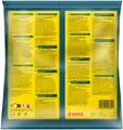 sera Floredepot 2,4 кг - питательный грунт для растений (подложка) s32856