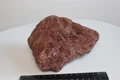 Бурый вулканический камень "M" №1(10-15 см) - пористый камень. На фото - именно тот камень, который вы получите PR-222506-1