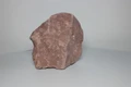 Бурый вулканический камень "M" №10(10-15 см) - пористый камень. На фото - именно тот камень, который вы получите PR-222506-10