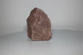 Бурый вулканический камень "M" №10(10-15 см) - пористый камень. На фото - именно тот камень, который вы получите PR-222506-10