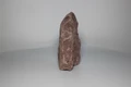 Бурый вулканический камень "M" №10(10-15 см) - пористый камень. На фото - именно тот камень, который вы получите PR-222506-10