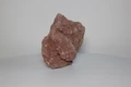 Бурый вулканический камень "M" №11(10-15 см) - пористый камень. На фото - именно тот камень, который вы получите PR-222506-11