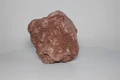 Бурый вулканический камень "M" №11(10-15 см) - пористый камень. На фото - именно тот камень, который вы получите PR-222506-11