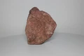 Бурый вулканический камень "M" №23(10-15 см) - пористый камень. На фото - именно тот камень, который вы получите PR-222506-23