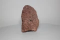 Бурый вулканический камень "M" №23(10-15 см) - пористый камень. На фото - именно тот камень, который вы получите PR-222506-23