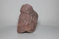 Бурый вулканический камень "M" №25(10-15 см) - пористый камень. На фото - именно тот камень, который вы получите PR-222506-25