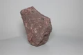 Бурый вулканический камень "M" №25(10-15 см) - пористый камень. На фото - именно тот камень, который вы получите PR-222506-25