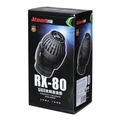 ATMAN RX-80 макс. 8000 л/ч помпа перемешивающая с волновым контроллером ATM-RX-80