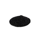 GLOXY "Орхон" - грунт природный 2-4 мм, 5кг GL-088993