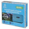 PRIME MAGNO L - магнитный скребок для стёкол толщиной 4-10 мм PR-088597